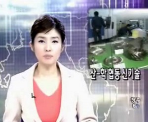 kbs_news