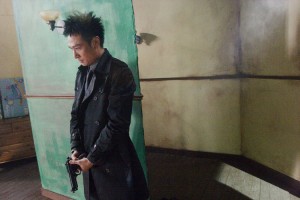 exile