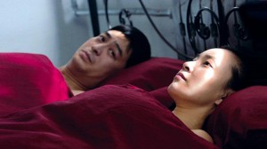 une-famille-chinoise