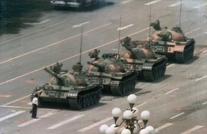 tiananmen