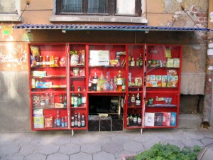 22sofia-shop