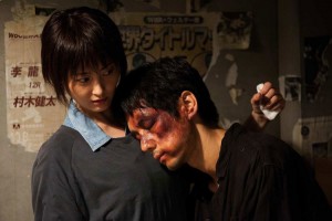 cut1