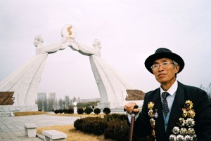 north-korea